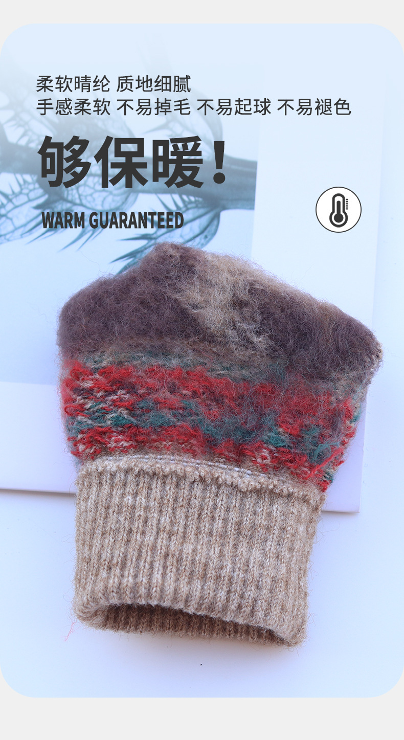 经典小鹿触屏保暖手套 倪暖