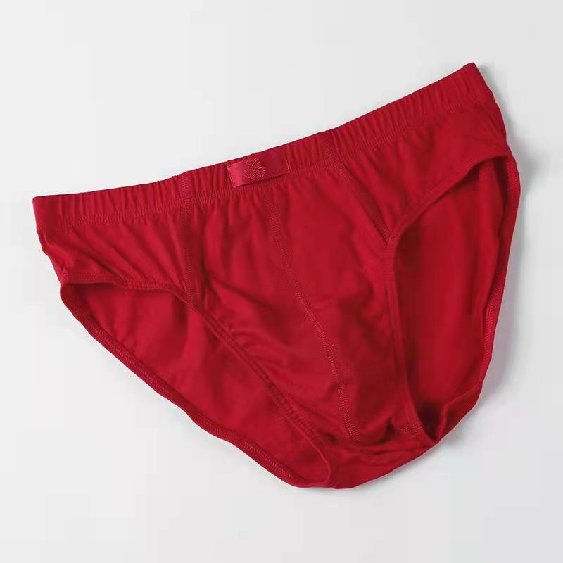 微信图片_20220322215517