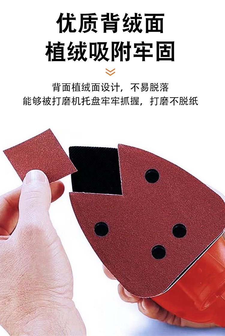 详情9