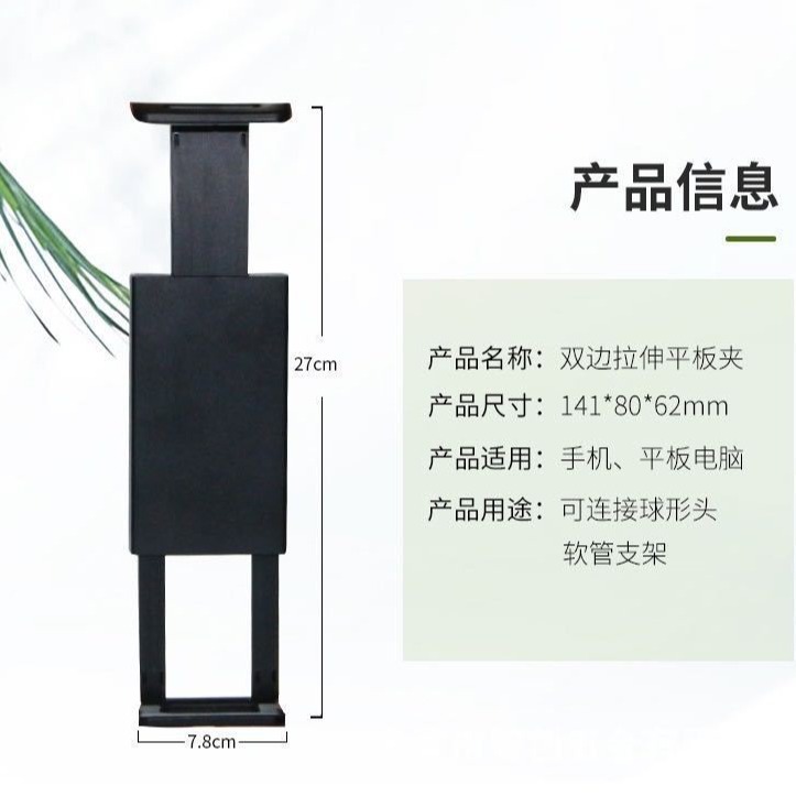 O1CN01pyQX6524Ycz6vKsAu_!!2216