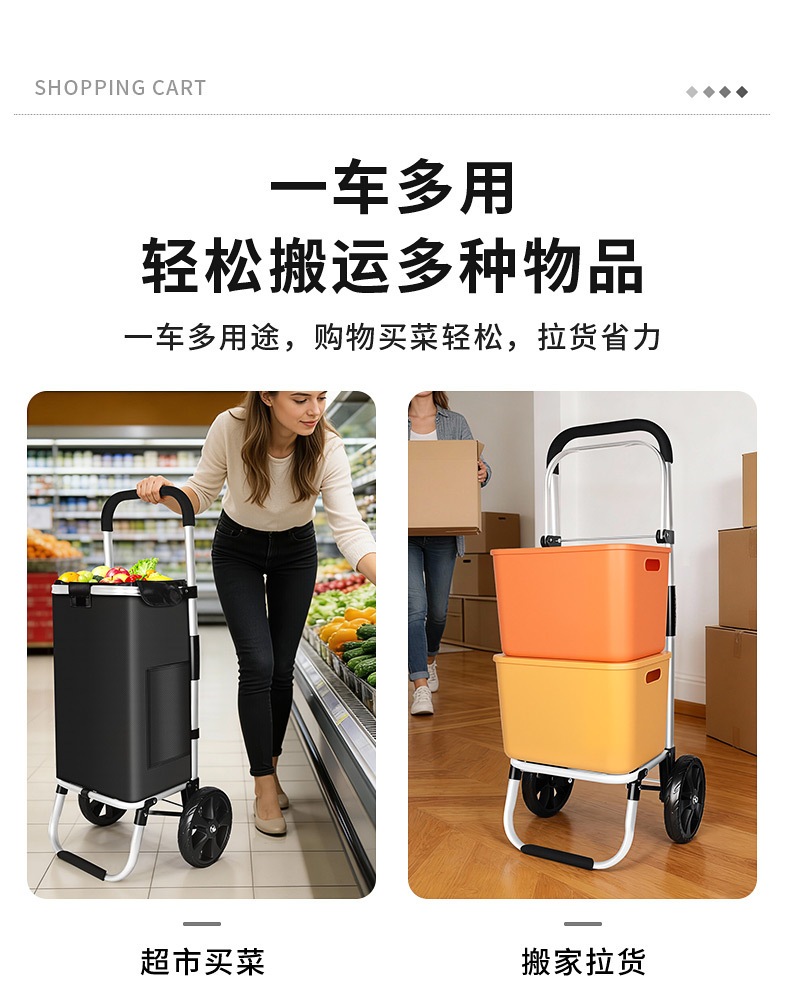 详情页_02.jpg