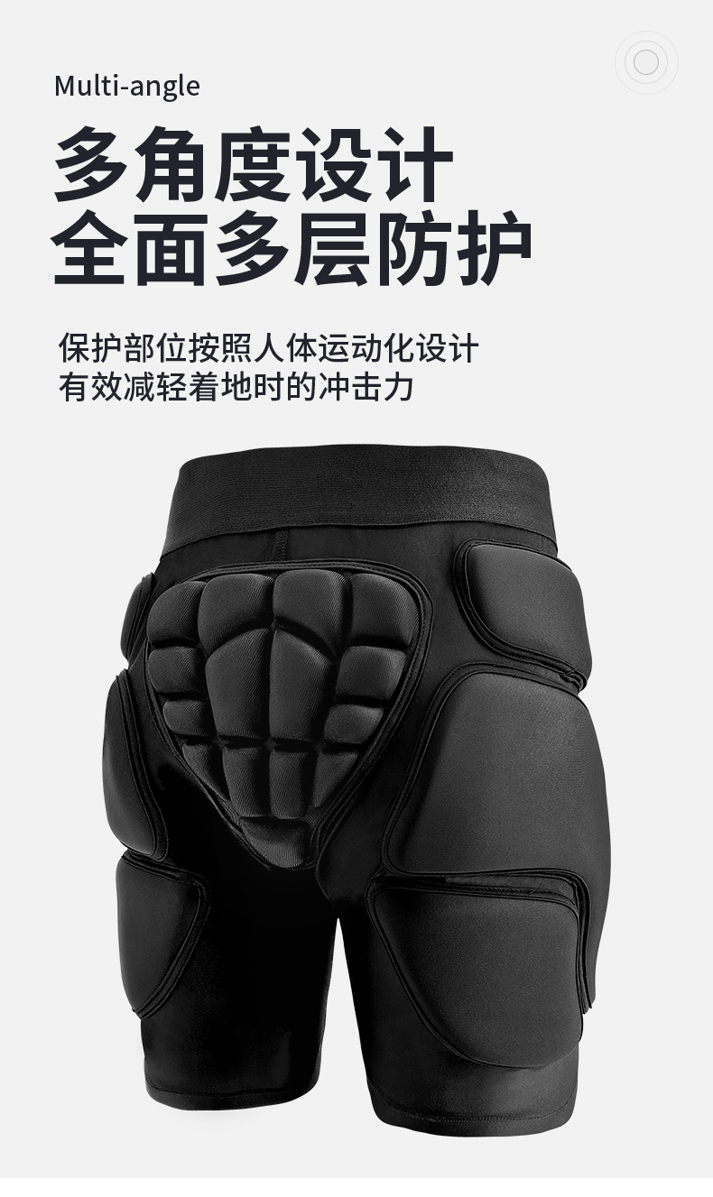详情页_05.jpg