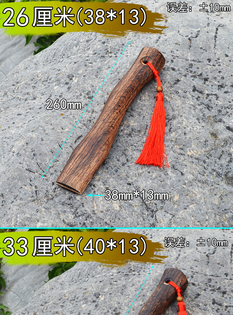 详情_02.jpg
