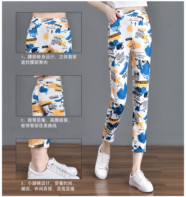 740336c4-7fac-4959-8163-a2e0832469da.jpe