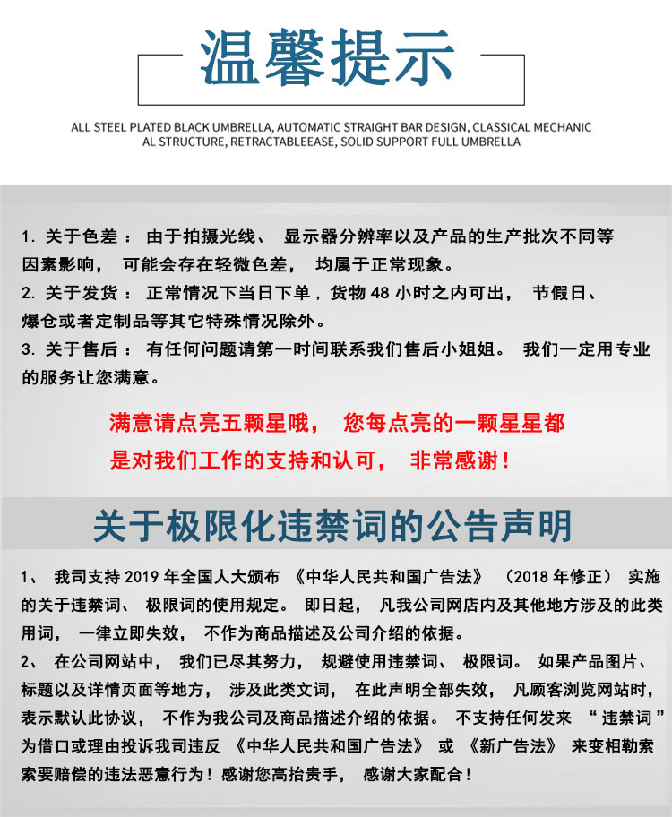 97ece0a81edcbe691589b6b4096ff0