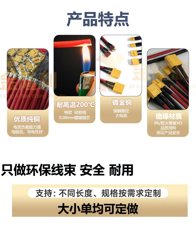 详情3-1.jpg