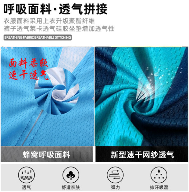 QQ图片20220609184333