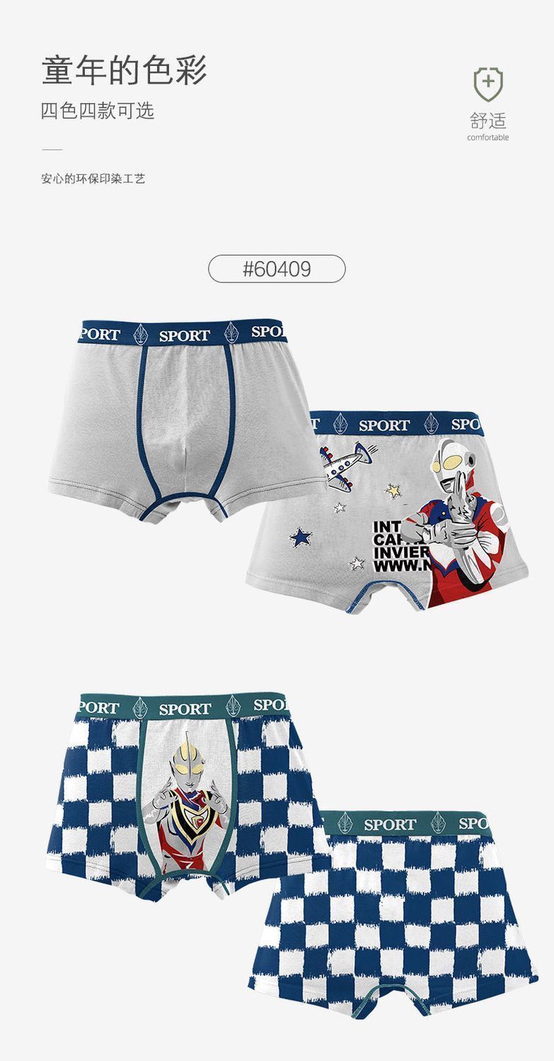 4014675c-c18c-407c-a1e3-28a8d90a482f.jpe