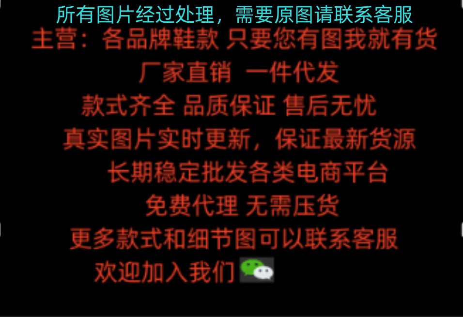 万能图