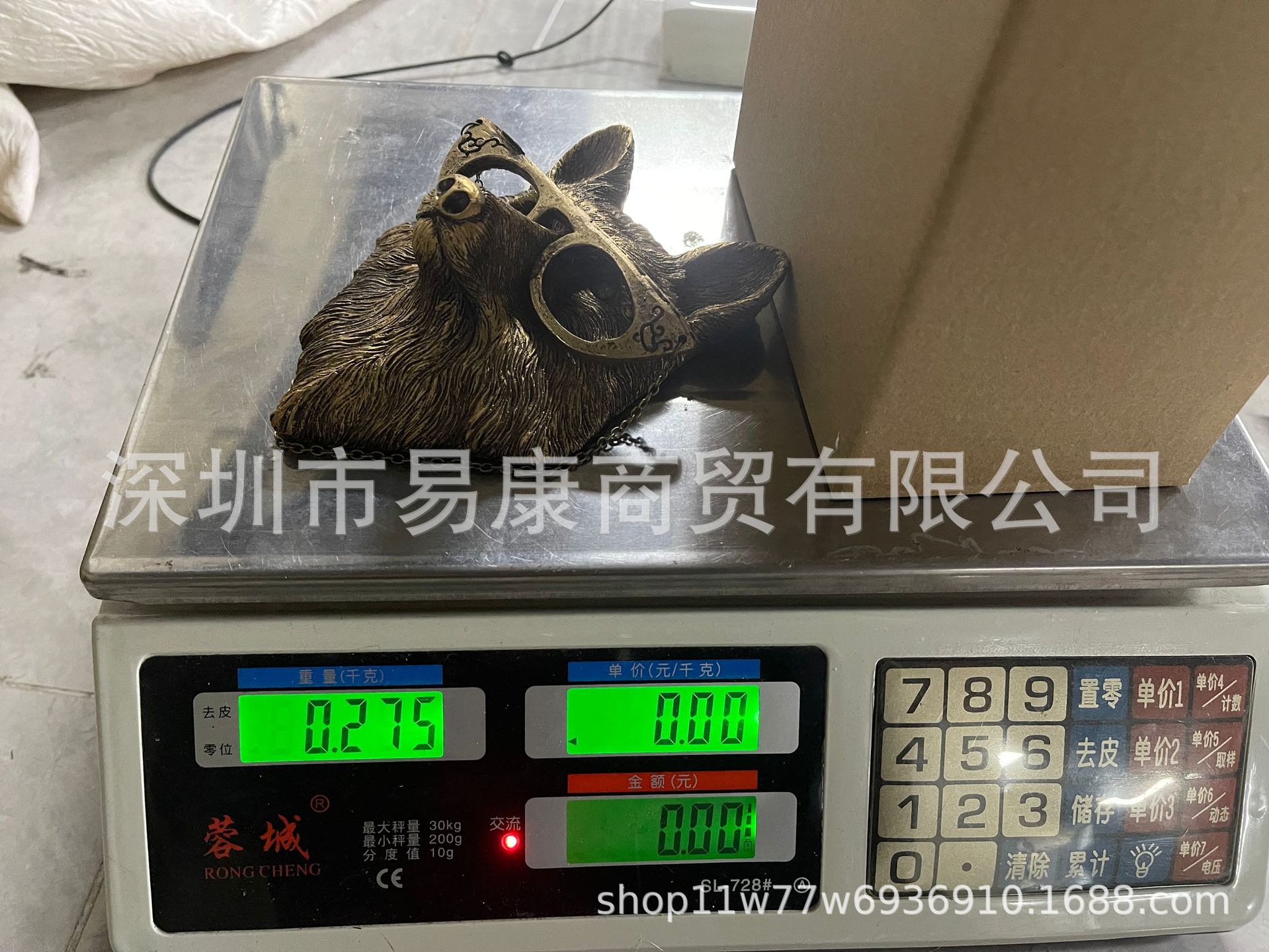 QQ图片20211229173218