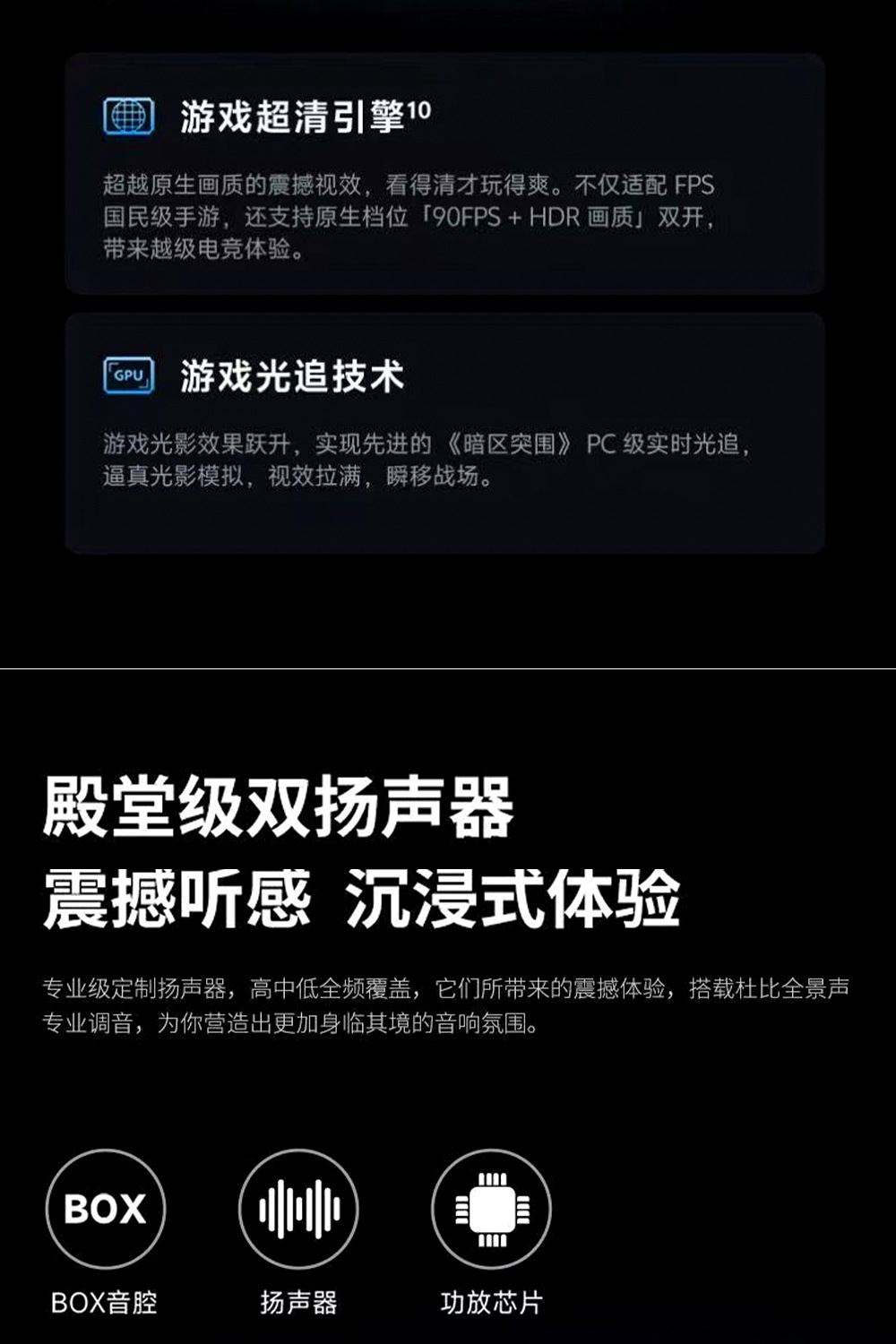 详情页_08