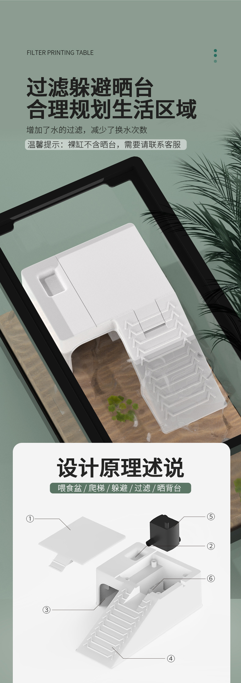 NX-38_08