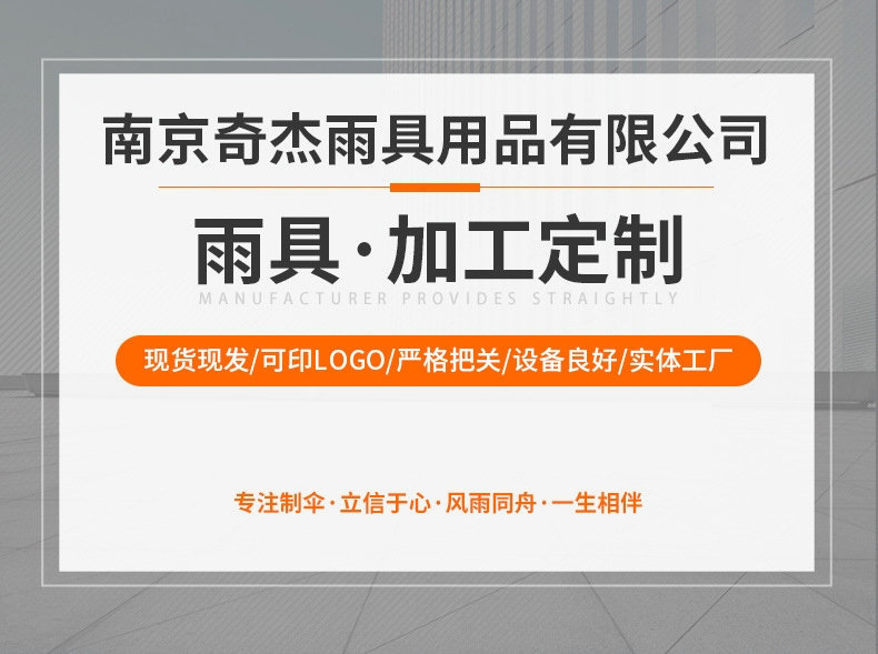 O1CN01D0p7gv1a5N33cOAGG_!!2532