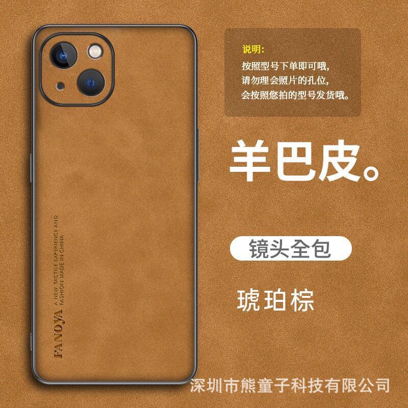 棕色