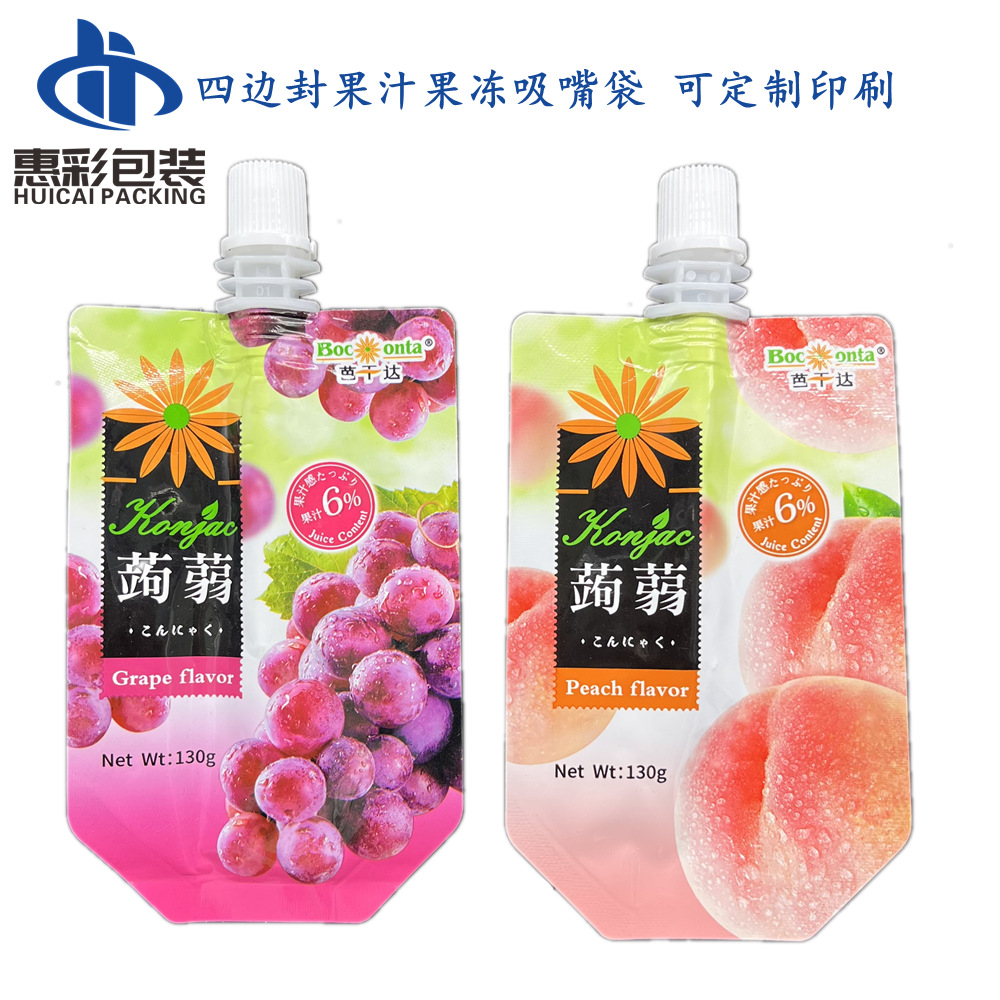 IMG_0303_副本.png