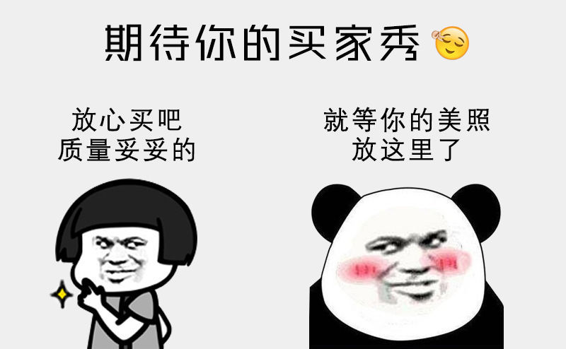 详情图_13.jpg