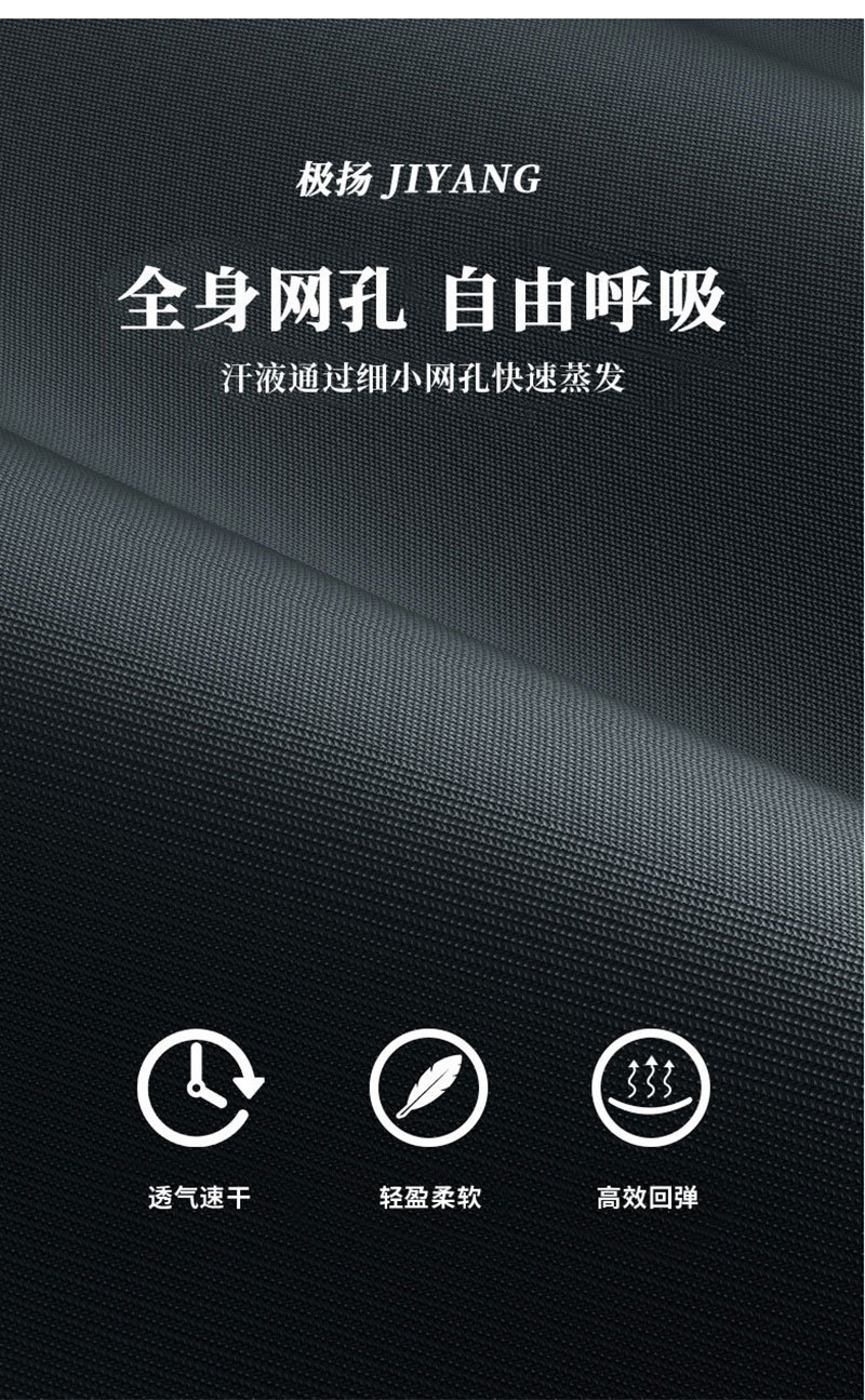 布料功能万能图 (2).jpg