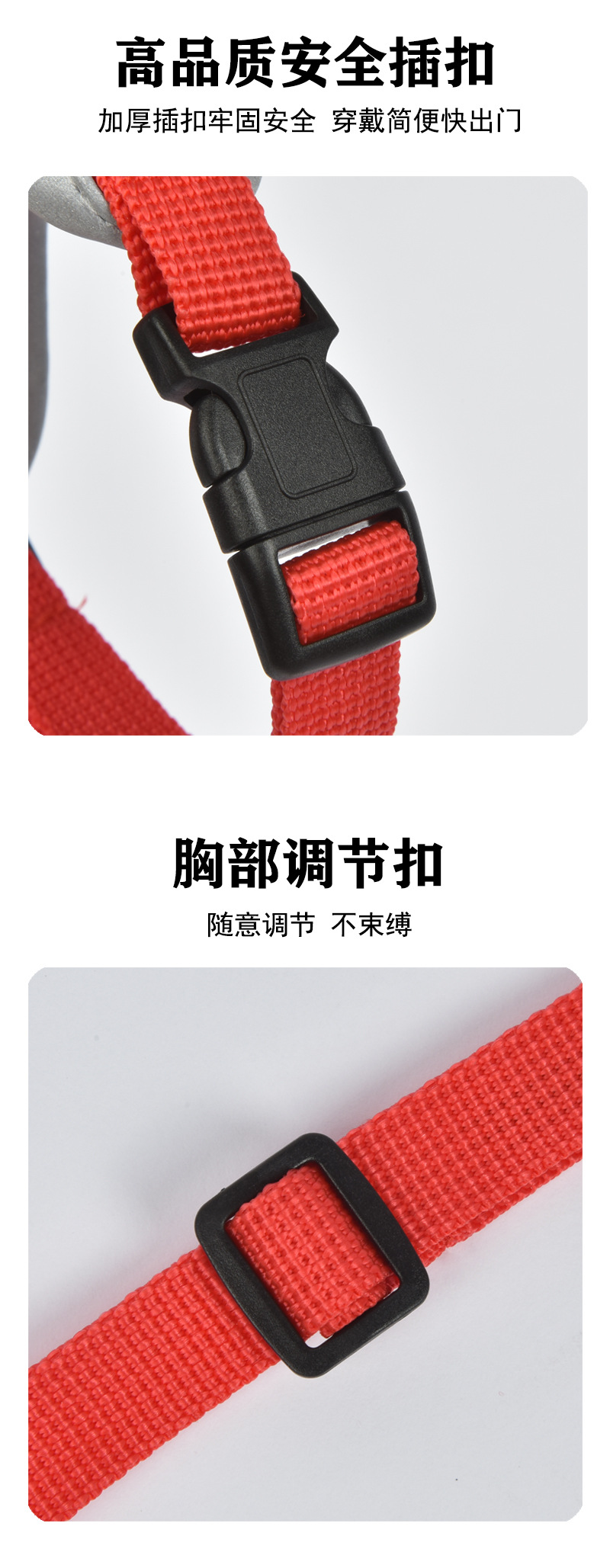 反光工型详情3