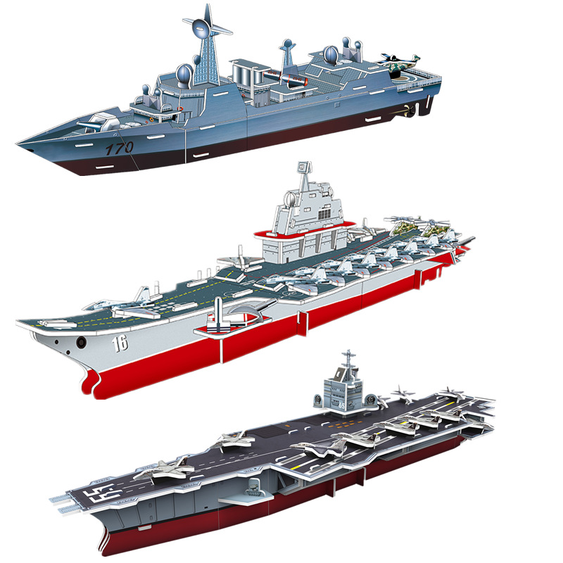 1891-E辽宁号效果图_副本