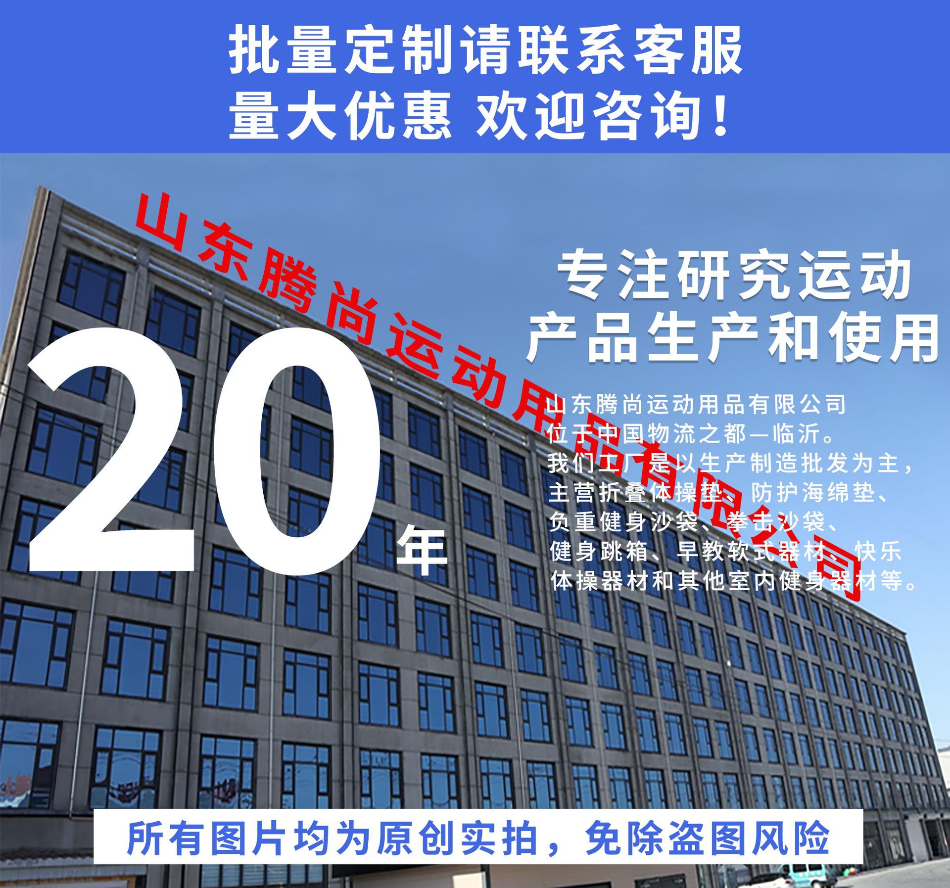 微信图片_20250207134825