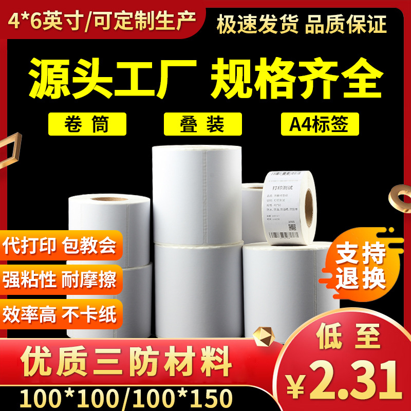 358f8254243a87c3d9ae9292a5b68b