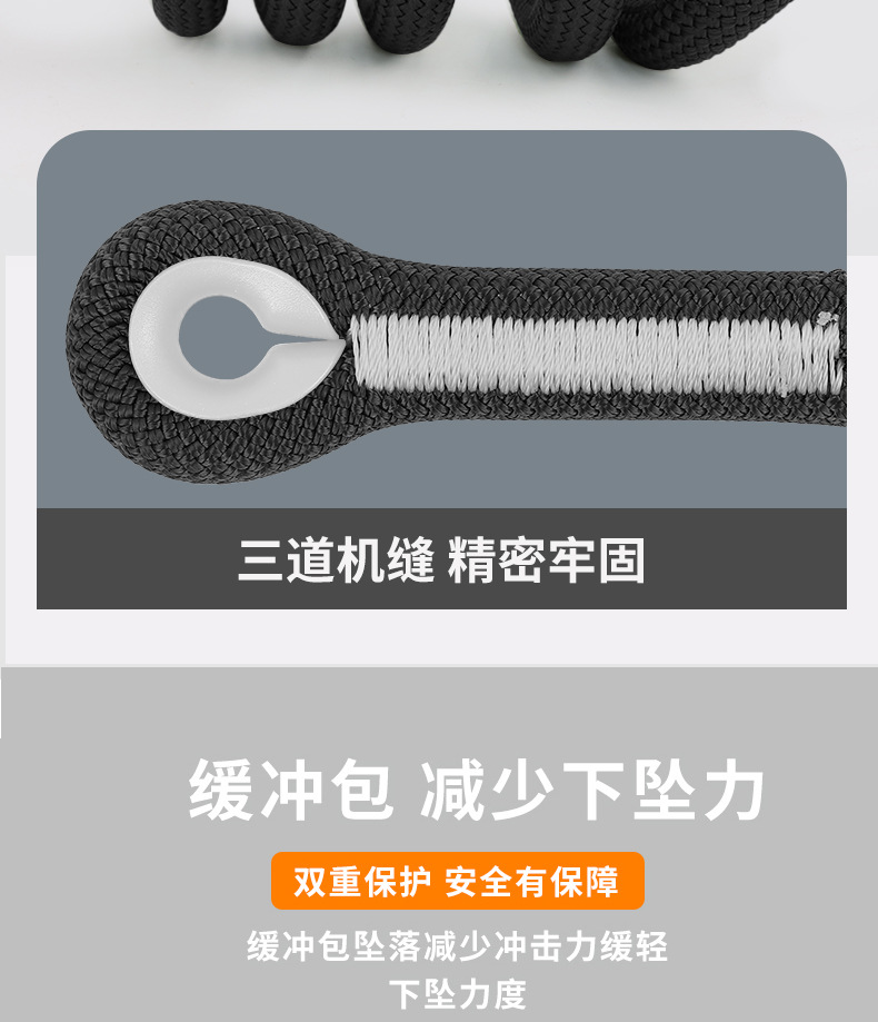 详情_20.jpg