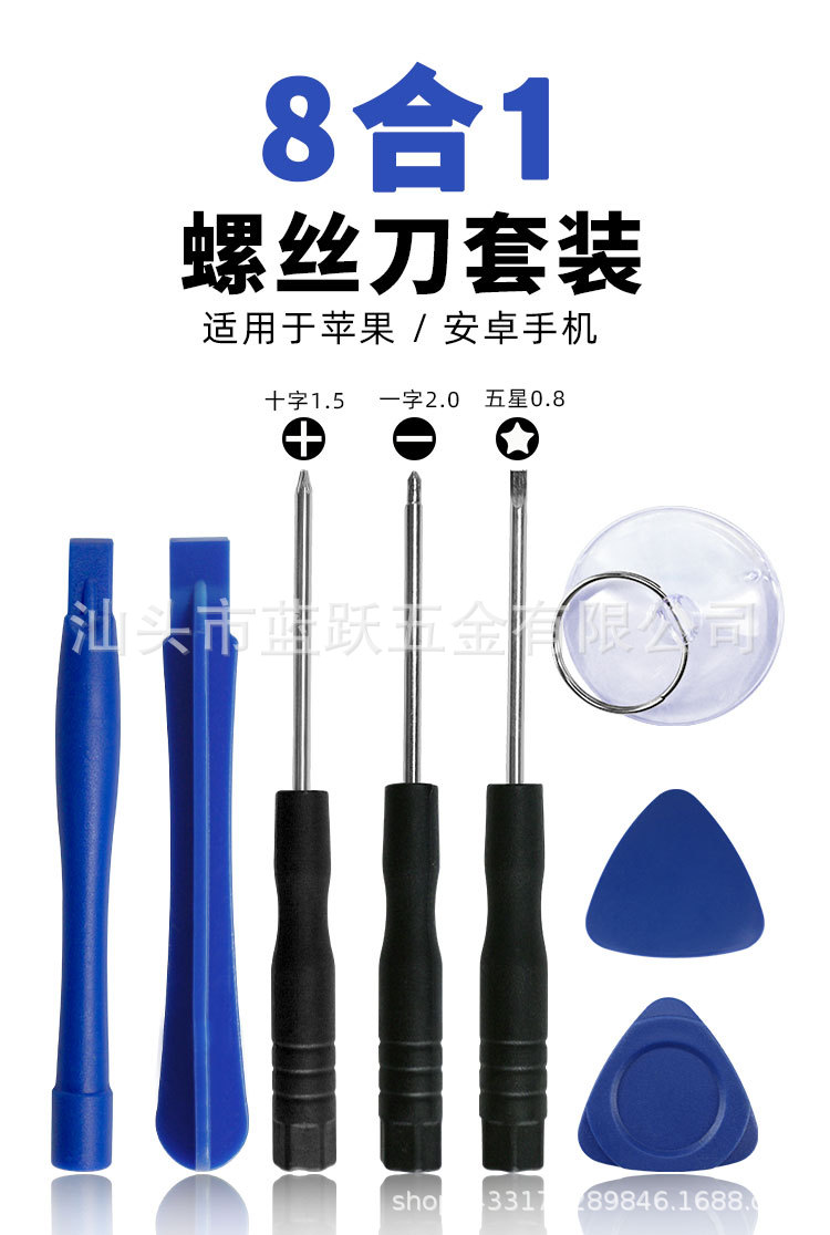 C-_Users_Administrator_Desktop