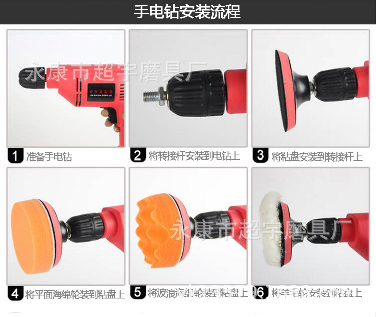 改、未标题-1_13