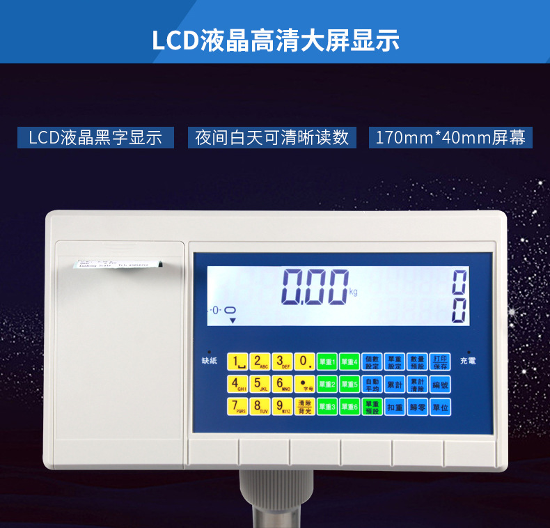 详情_015.JPEG
