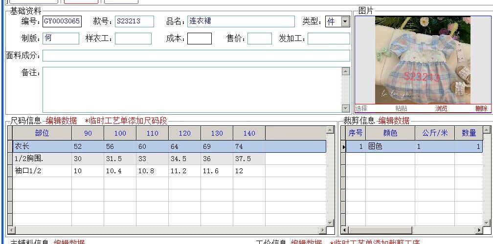 gm6VjfKjxdTRwnI3thPex6KiVopOXfmjqRLd