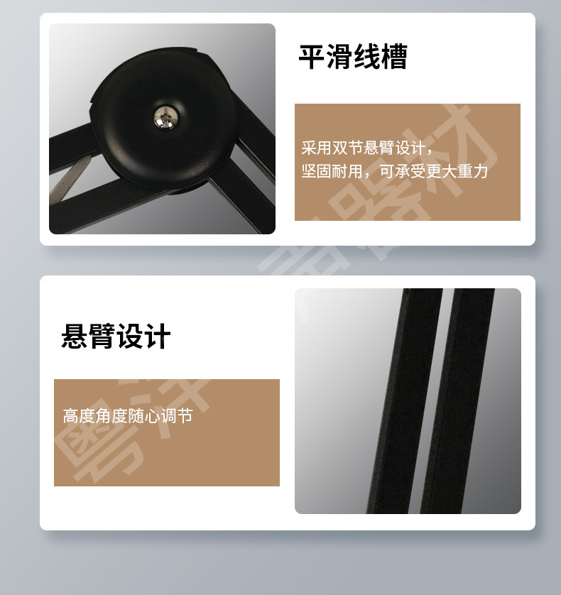 支架_06