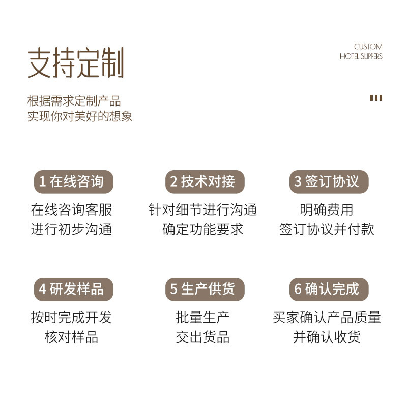 详情页_07.jpg