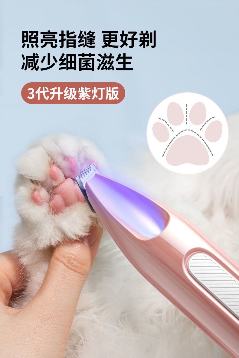 406c26f7-a86d-468f-bdfe-db9eb7bbe6e6.jpe