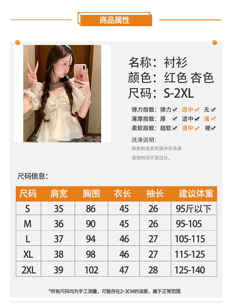 2b484fc8-1283-4267-b111-a67928c6e3cd.jpe