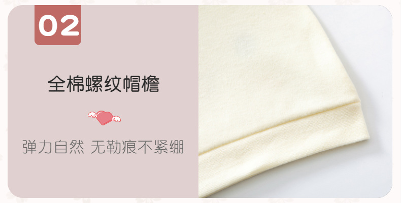 介绍02.png
