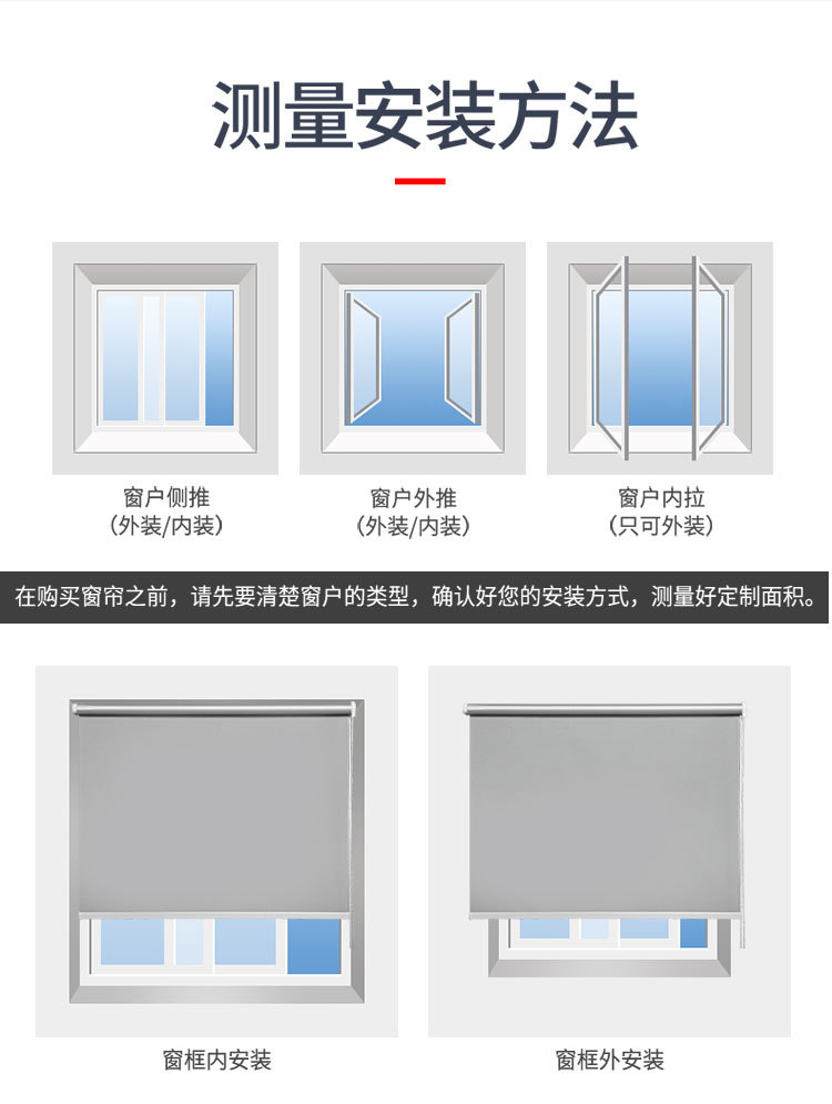 详情_13