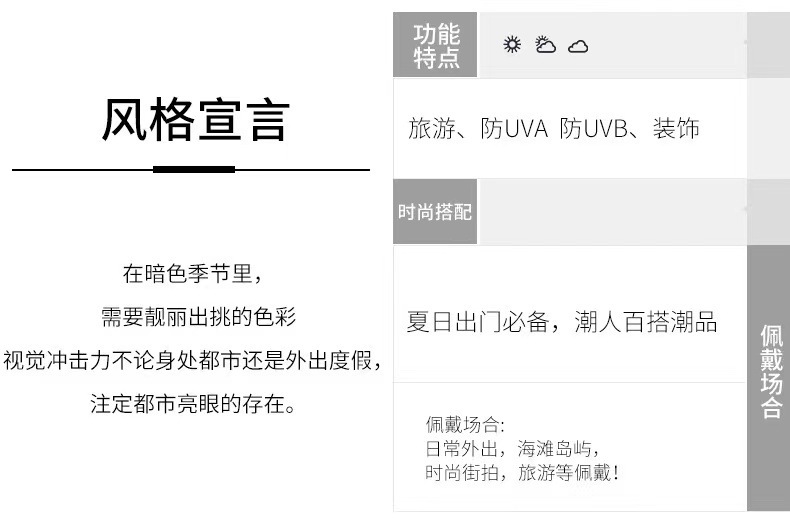 微信图片_2022071423184719