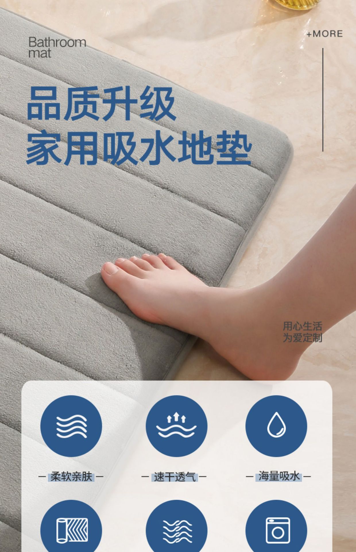 详情-02.jpg
