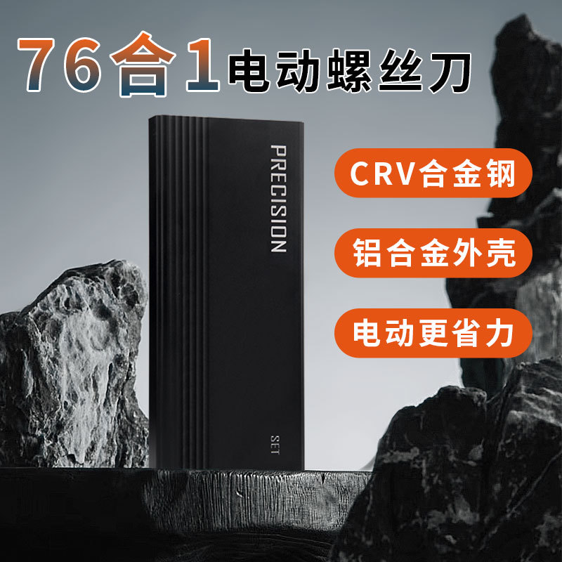 未标题-1_01.jpg