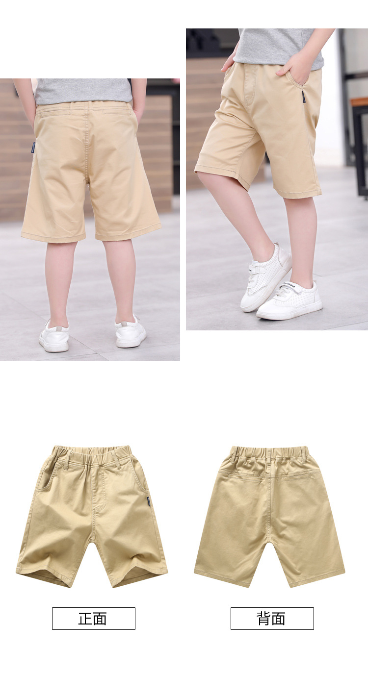 精彩福星男童短裤详情页【已核对字体】_16
