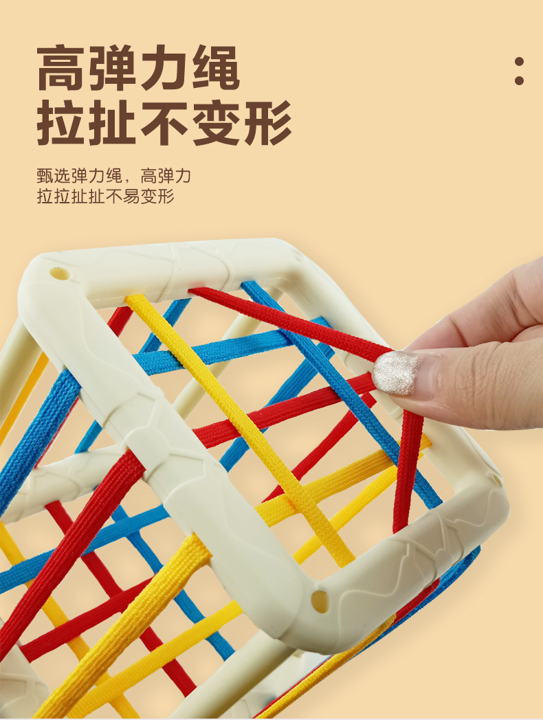 暖色塞塞乐_09.jpg