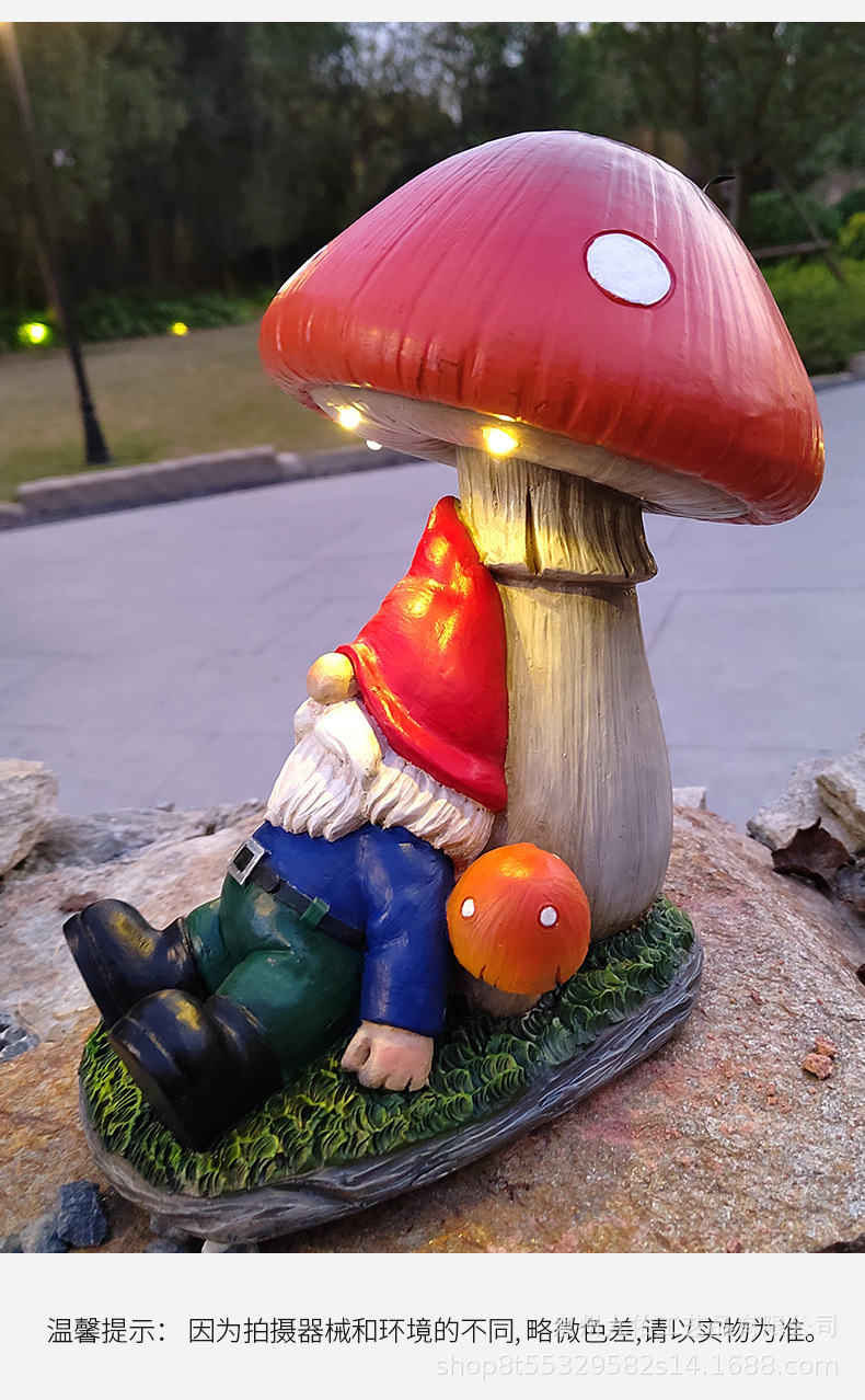 蘑菇小矮人_13.jpg