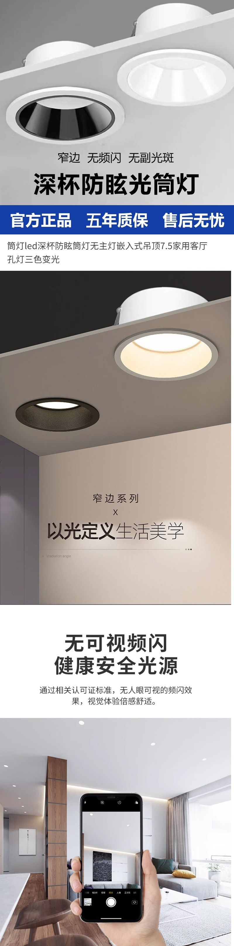 2caa7f2b-1437-4c38-83ce-6c4b76087f34.jpe