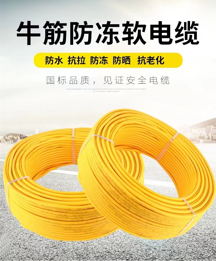 微信图片_20230910155229.jpg
