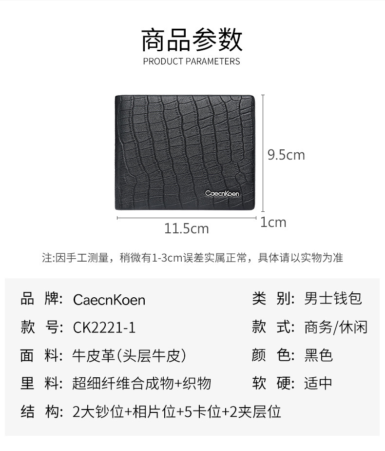 详情-_08.jpg