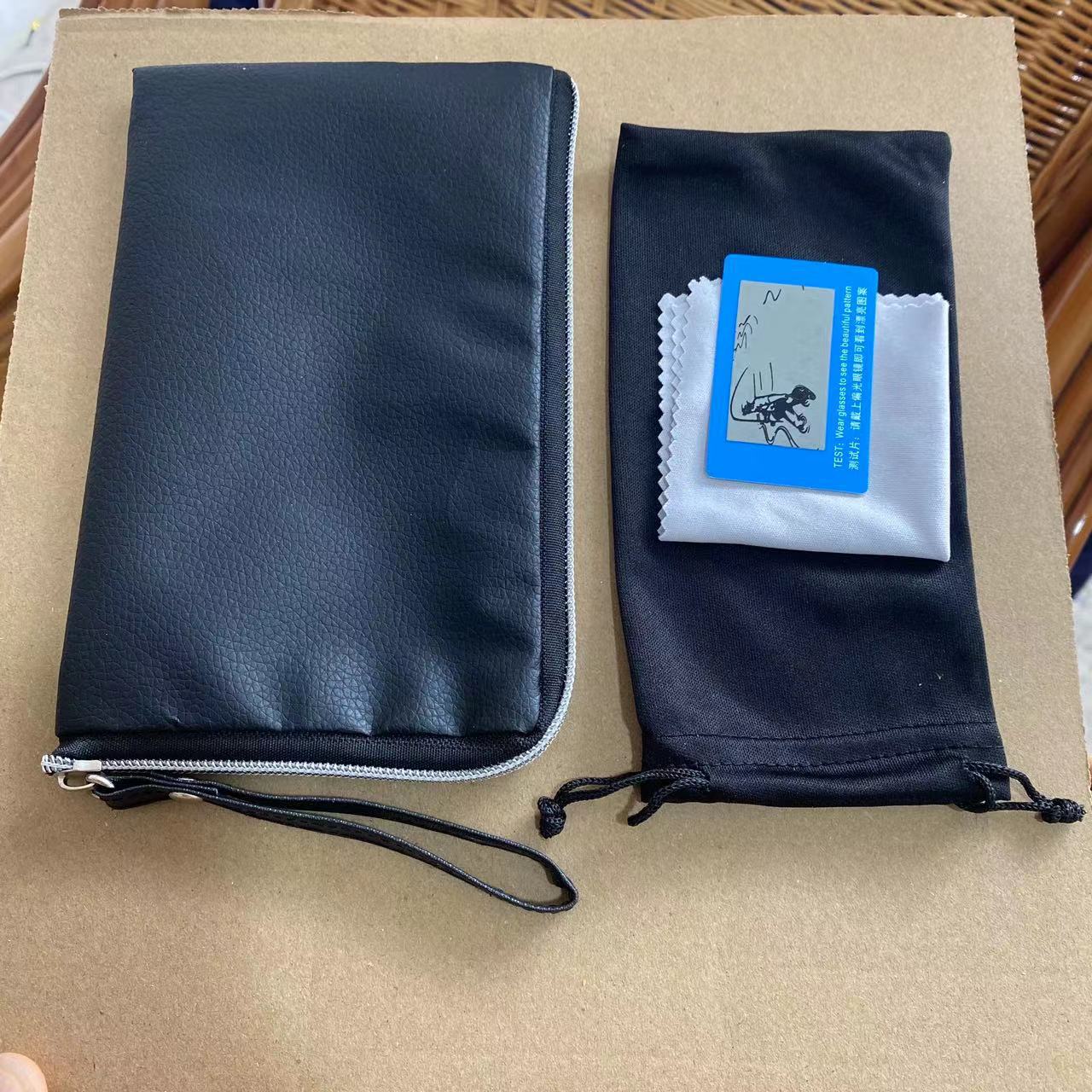 微信图片_20240507203323