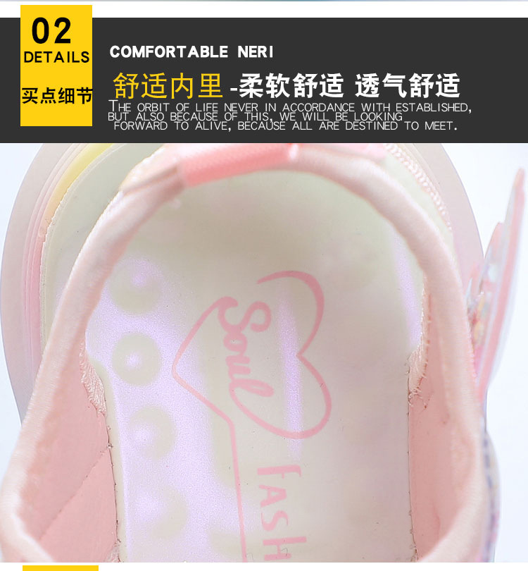 详情 (4)