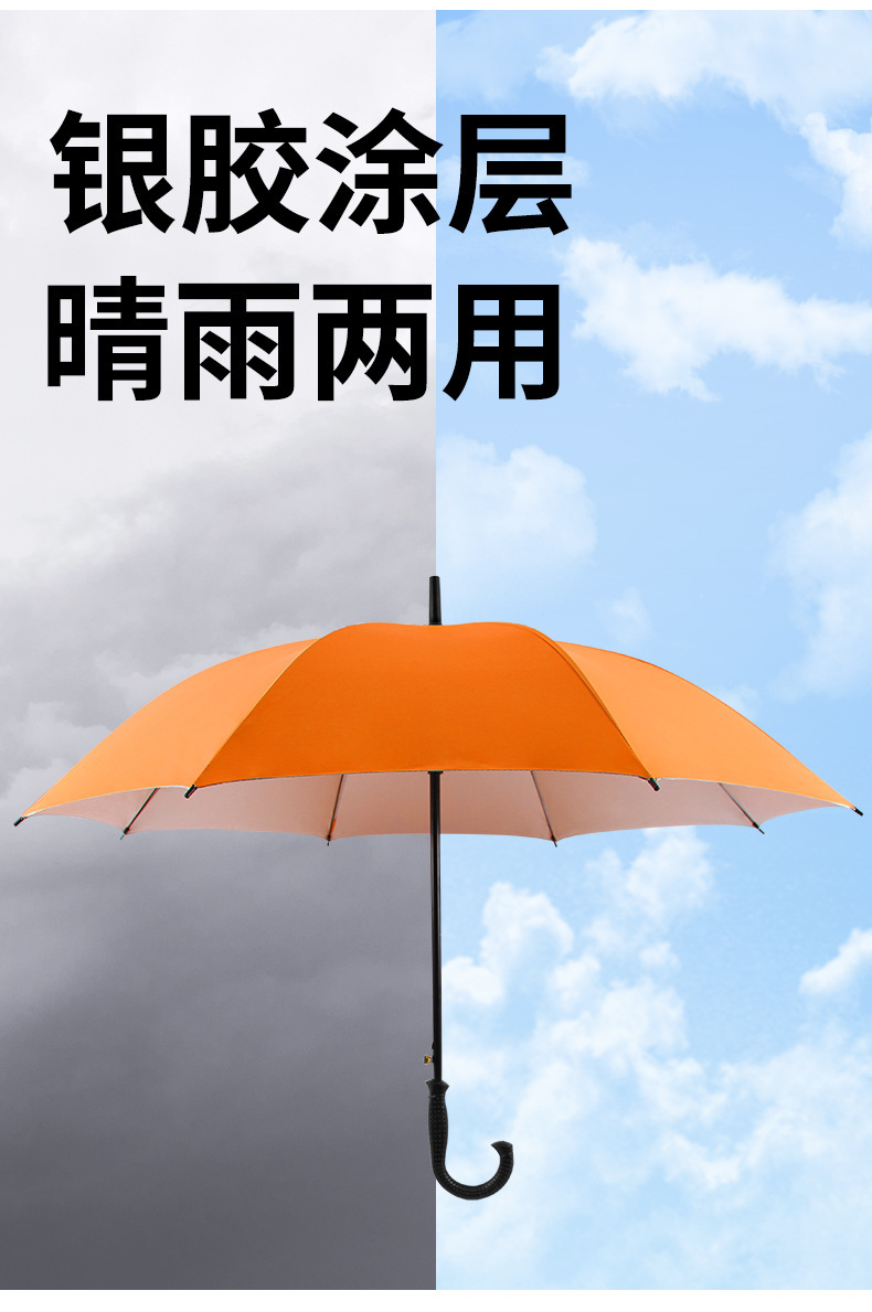 209详情_03.jpg