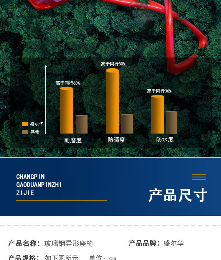 详情_10.jpg