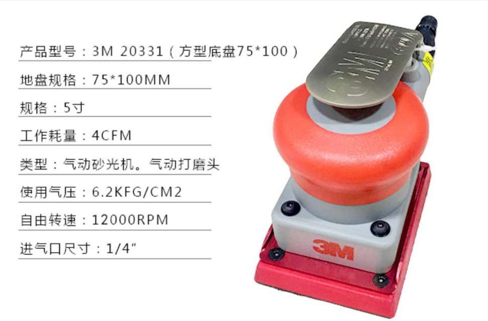 微信图片_20240805101820